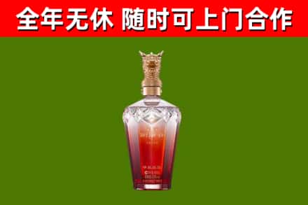 播州区回收剑南春价格