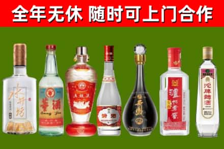 播州区回收老酒价格