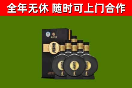 播州区烟酒回收习酒1988.jpg