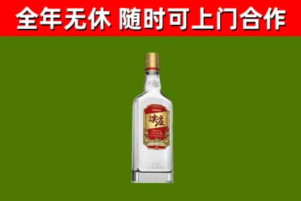 播州区回收尖庄酒
