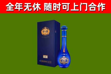 播州区回收梦之蓝M6